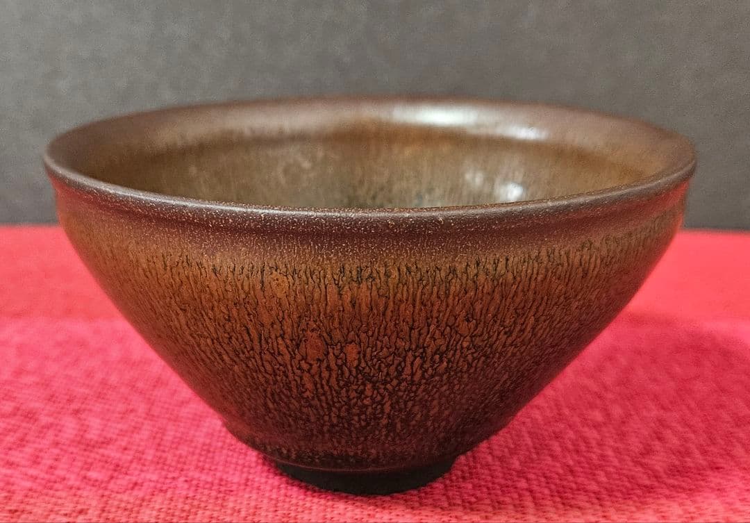 【名品❗】中国古美術　中国古陶磁器　建窯　供御　彫り銘　禾目天目茶碗　茶道具茶器