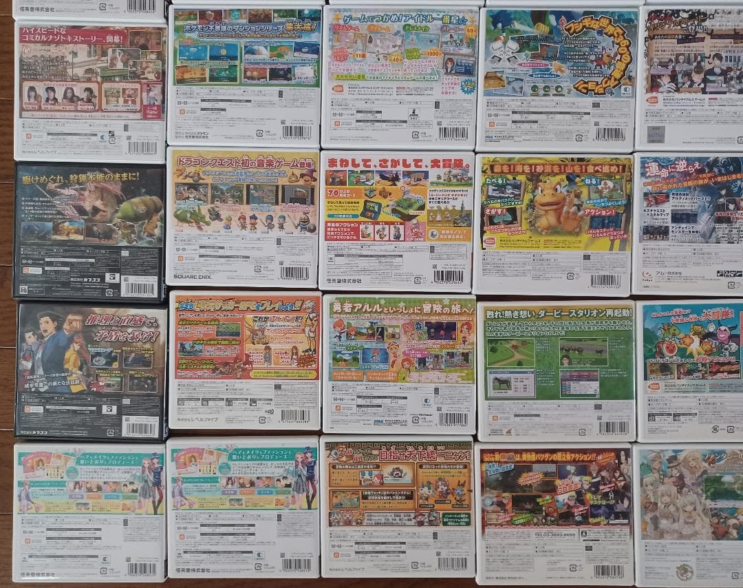 d*9様 ニンテンドー3DS ソフト　58個　まとめ売り