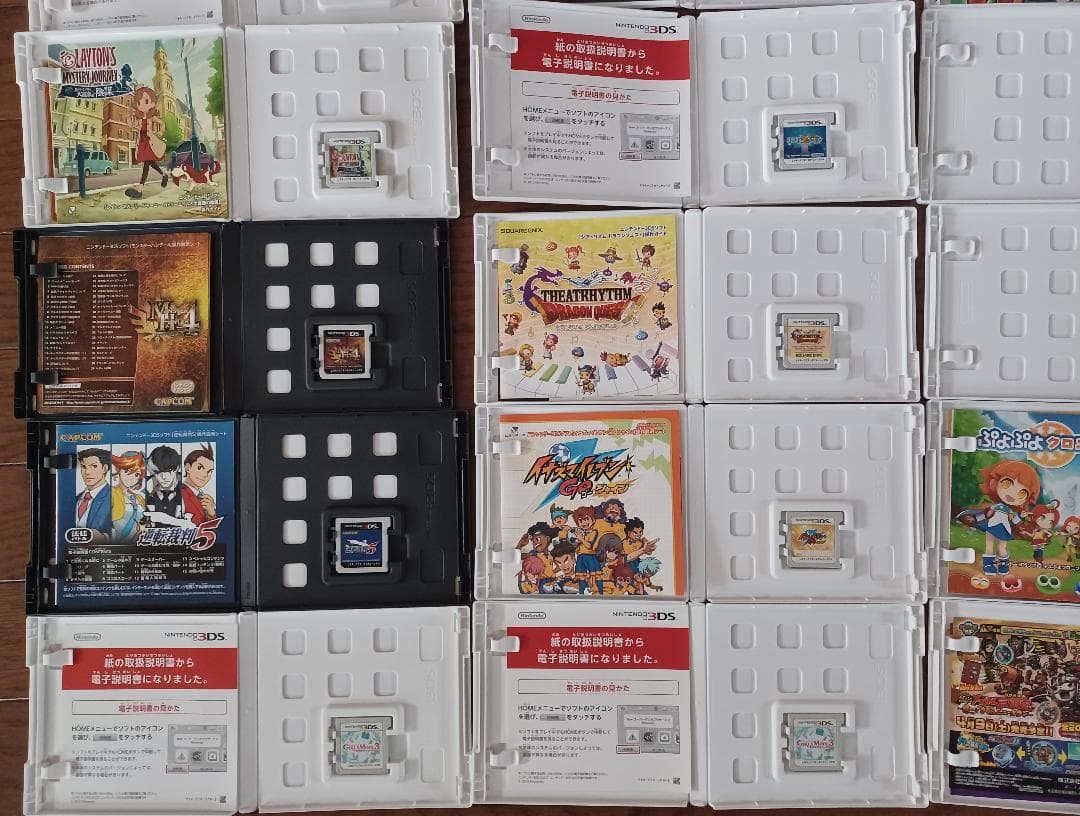 d*9様 ニンテンドー3DS ソフト　58個　まとめ売り