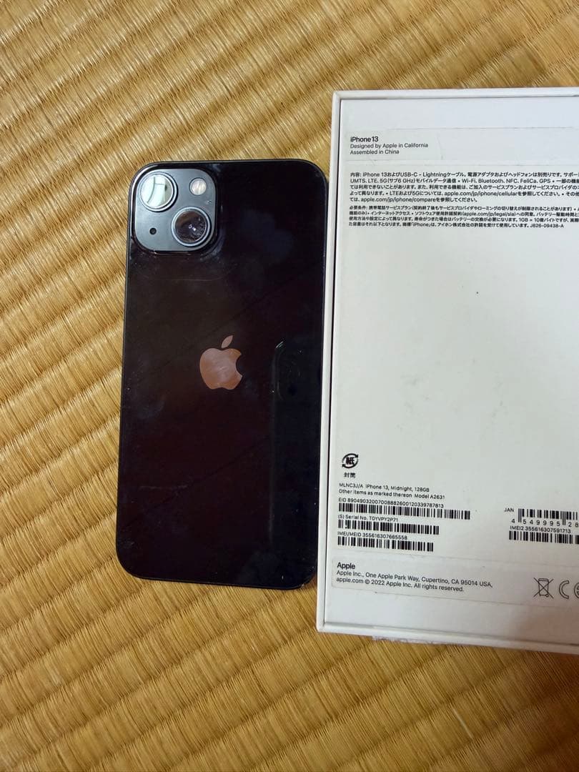 iPhone13本体　128GB