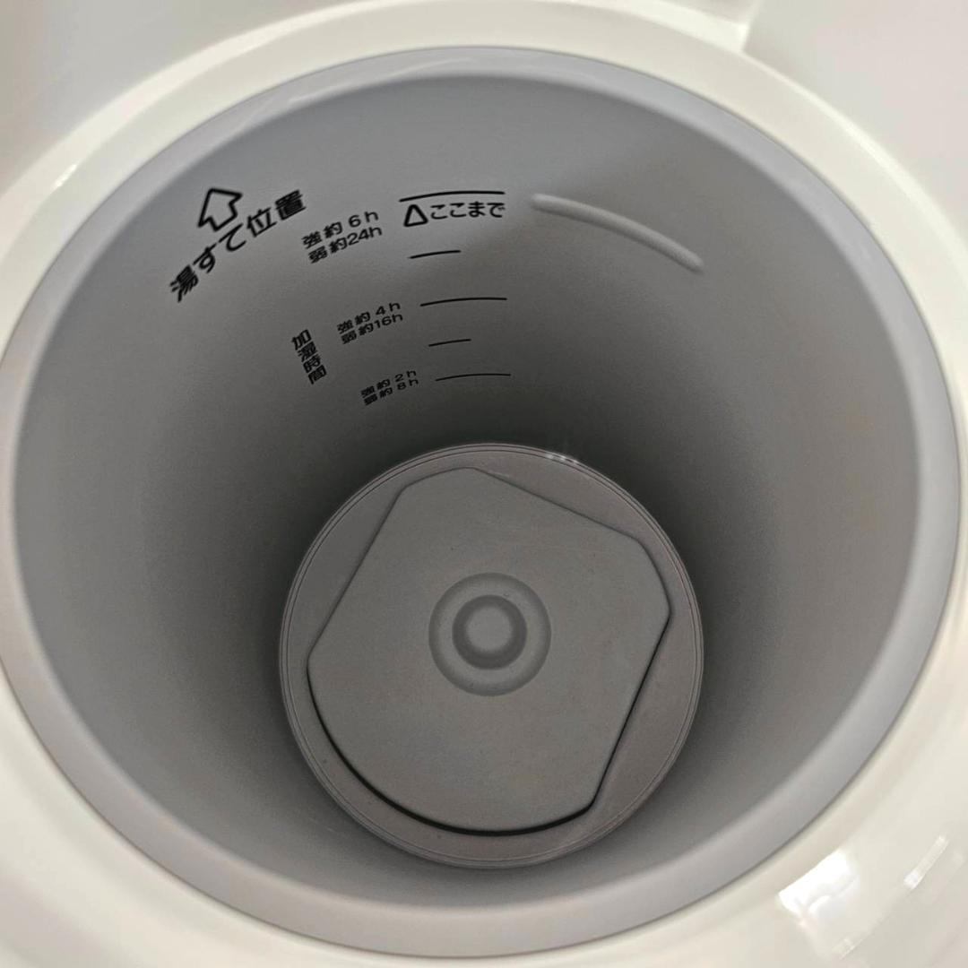 極美品 24年製 ZOJIRUSHI 象印 ポット型加湿器 EE-RT50 3L