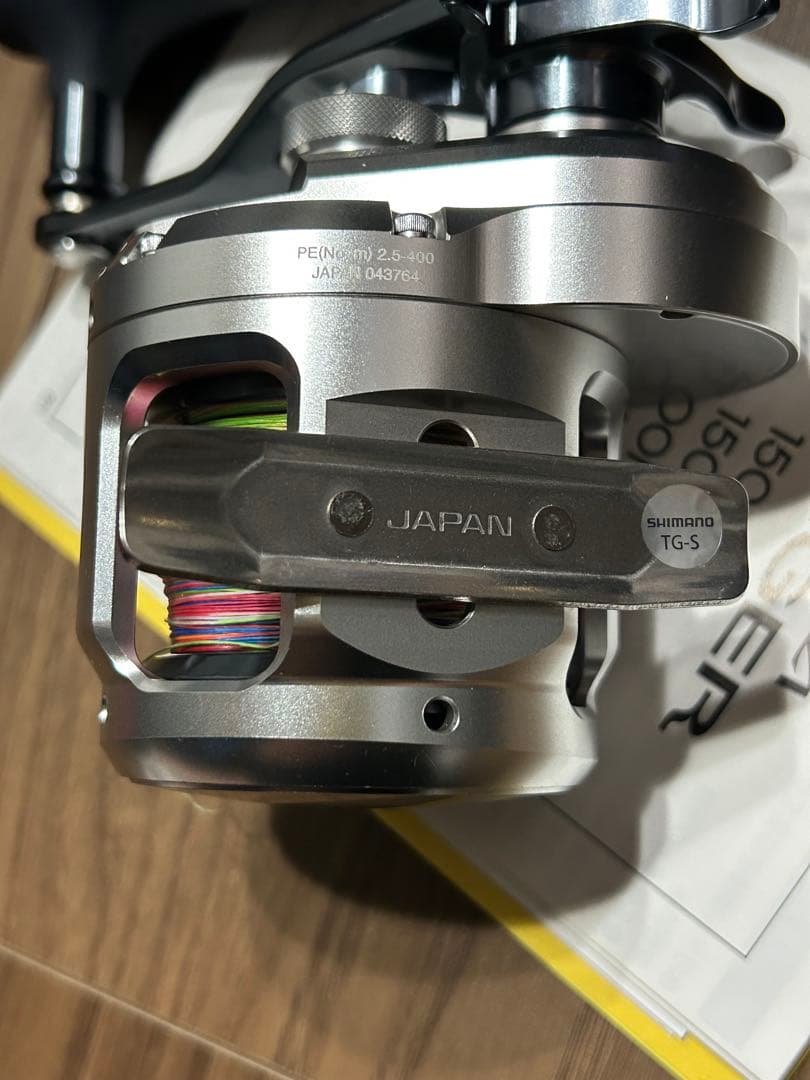 シマノ　 21オシアジガー1500XG 美品　2台まとめ売り