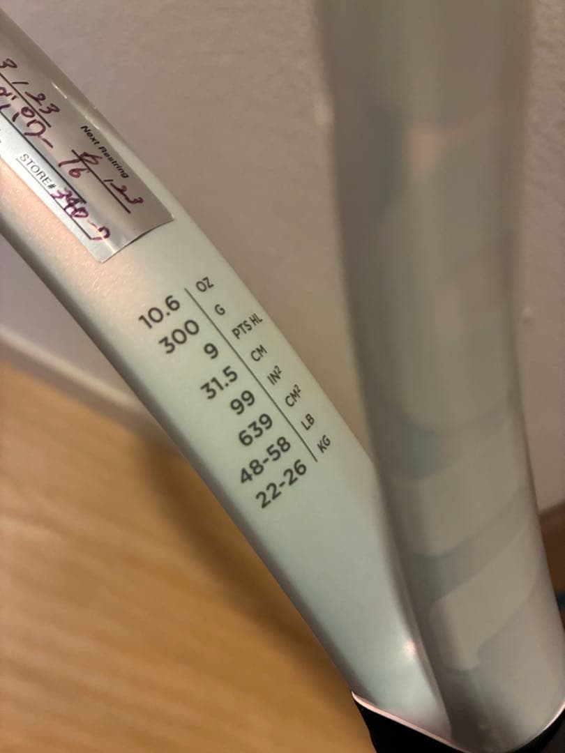 Wilson SHIFT99 V1.0 テニスラケット 300g 16x20