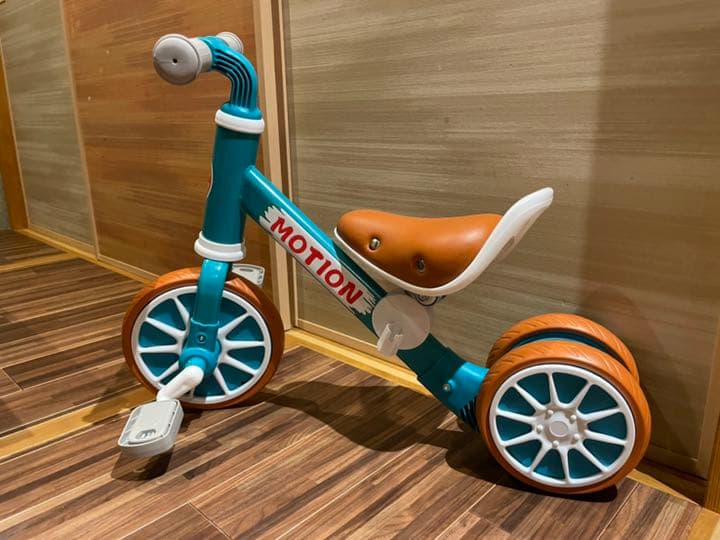 キッズバイク　子供用自転車