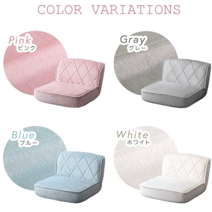 《新品》大人可愛い！ダイヤモンドソファ(ピンク) 新生活に