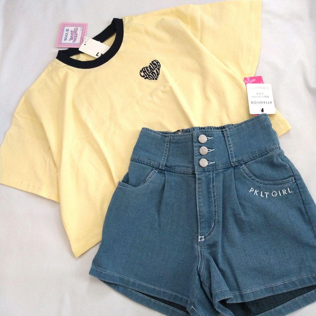 chacoco34◆今季新品ミックス◆コ－デセット 150