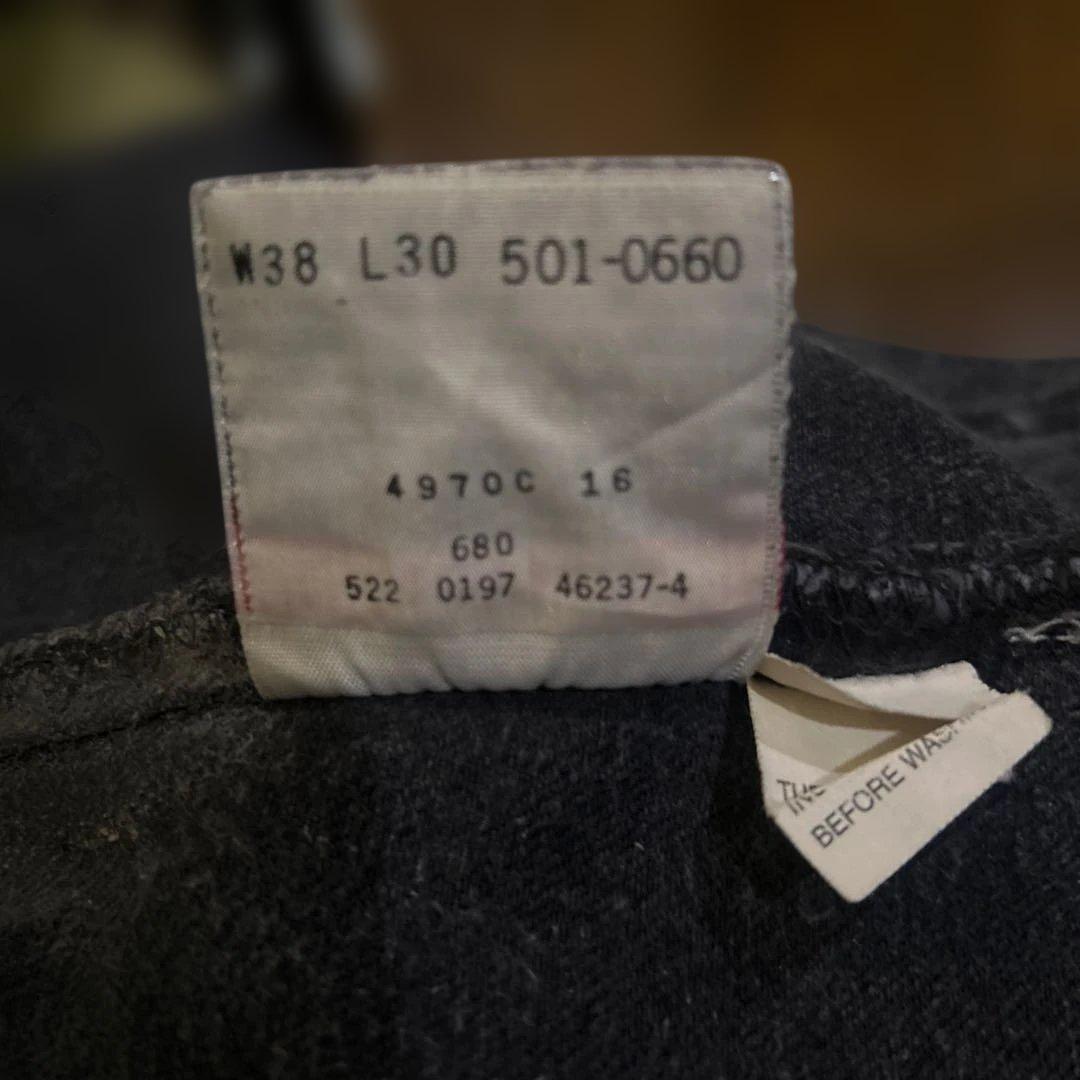 501ブラック　後染め　W38L30 USA製　97年製