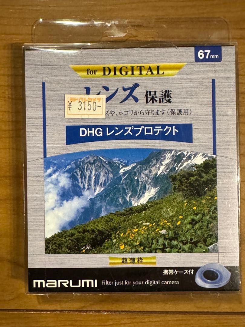 【美品】CANON EF100m F2.8L Macro IS USM