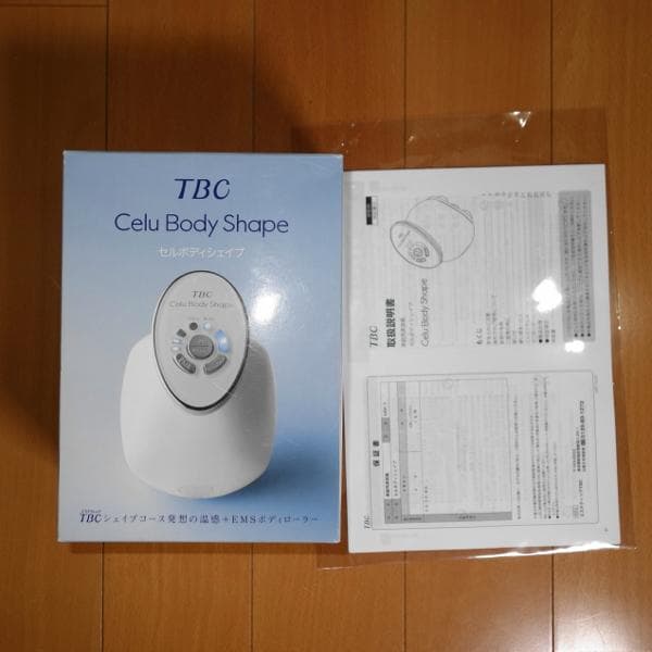 ⭐TBCのボディシェイプコース発想！⭐TBC セルボディシェイプ