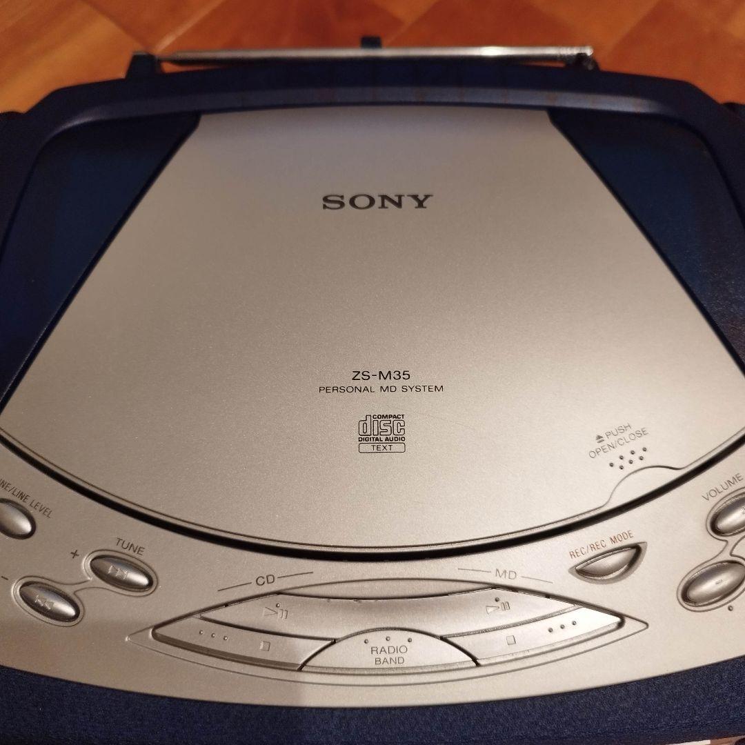 【動作確認済み・良好】SONY ZS-M35 MD/CD システムステレオ