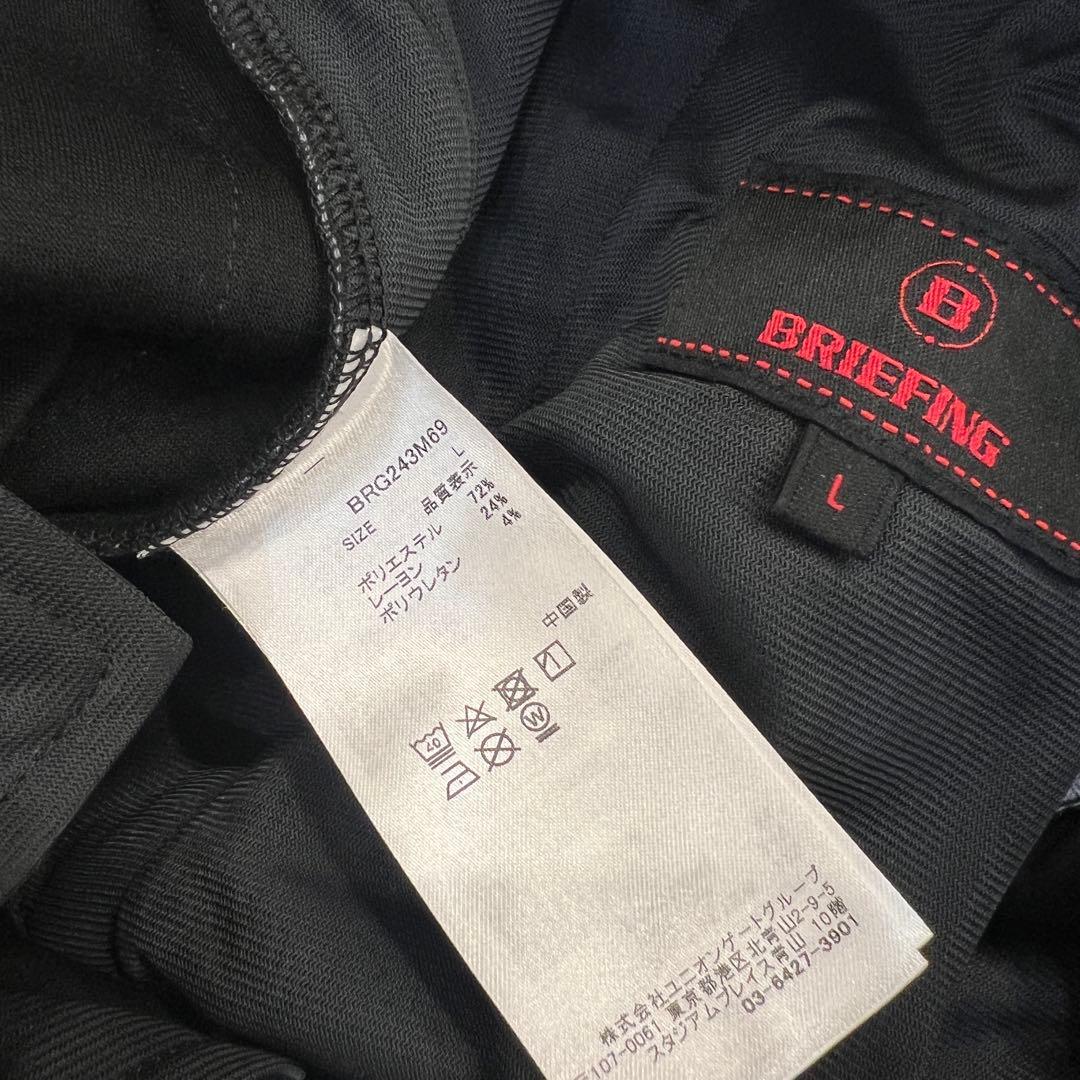 新品　BRIEFING　WARM LOGO LINE SLIM PANTS L