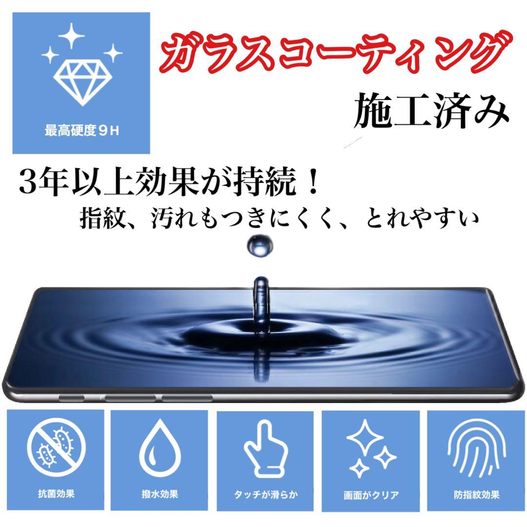 【極美品】iphone 13 mini 128GB 小型 新品電池 お得