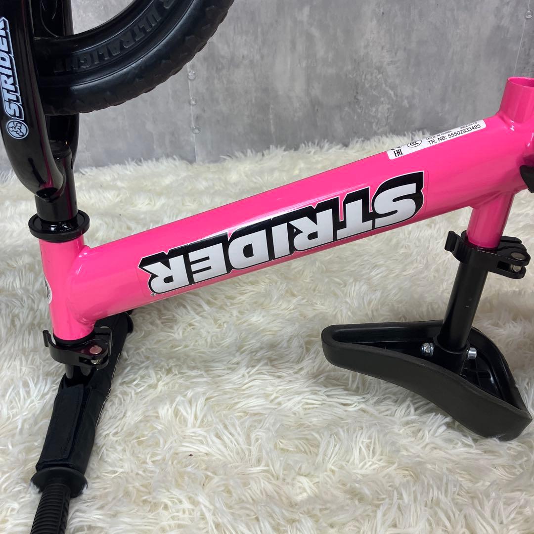 【極美品】ストライダー STRIDER スポーツ SPORT ピンク