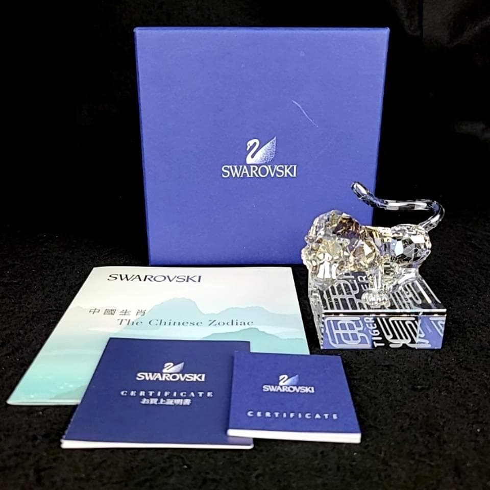 ◆未使用級◆スワロフスキー　虎　寅　トラ　2010年限定　置物　箱つき