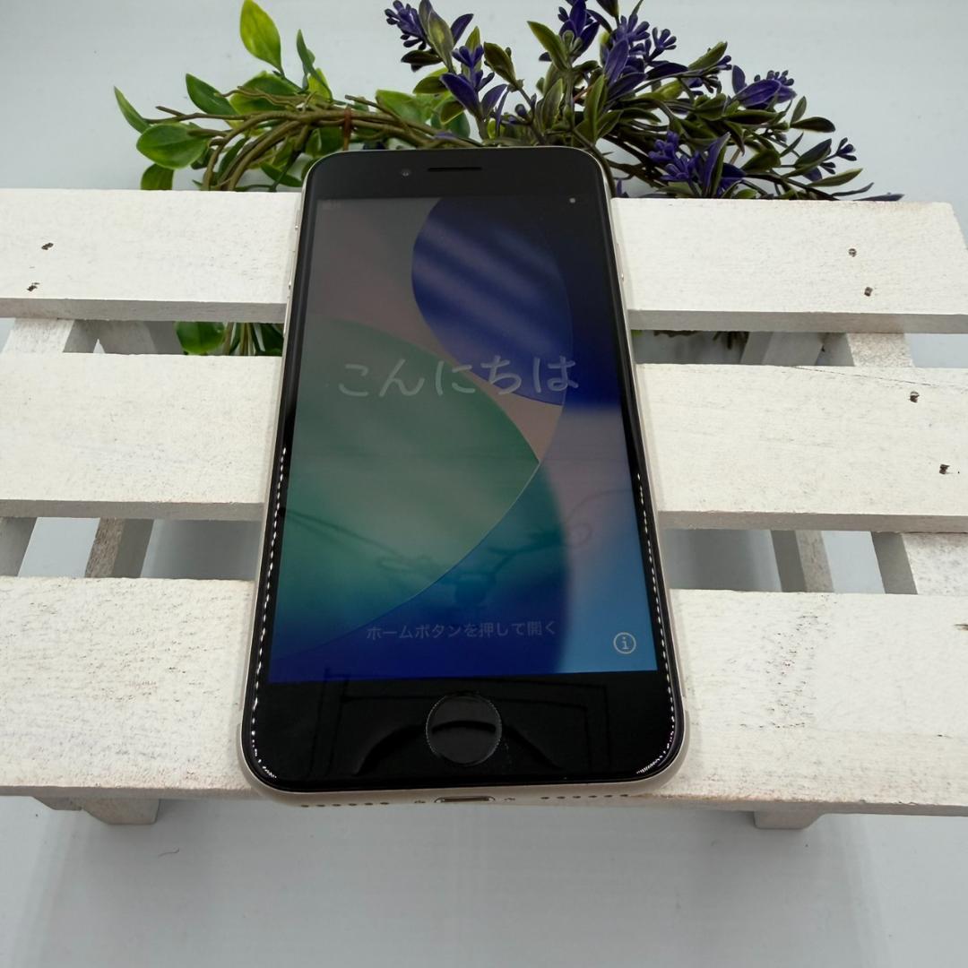 【美品】iPhone SE第3世代 64GB スターライト 405