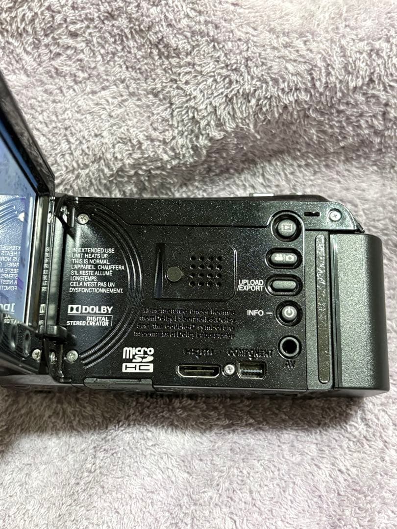 JVC Everio ビデオカメラ　GZ-HD537-B