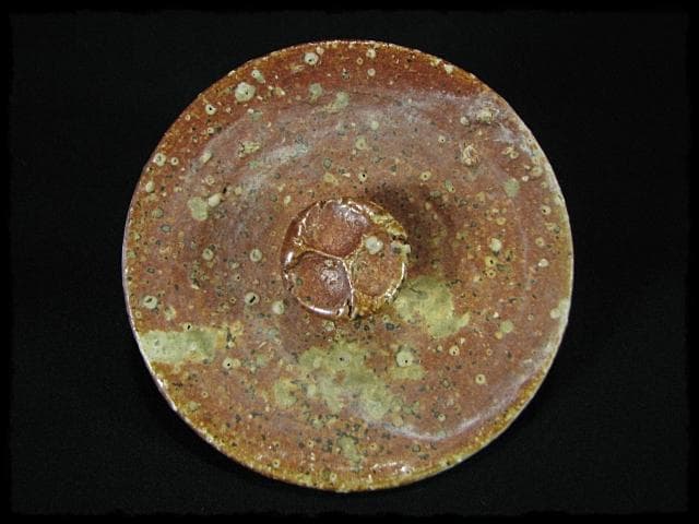 高橋 楽斎 破れ袋 信楽 水指 替塗蓋 茶道具 盛蓋 四方桟 共箱 上位品 g2