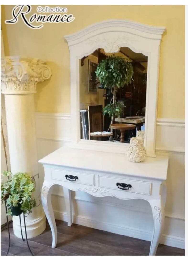 マロンになります カントリーコーナーロマンスコレクションコンソール