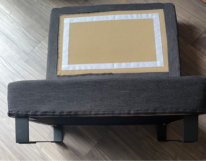 ARMONIAオットマン