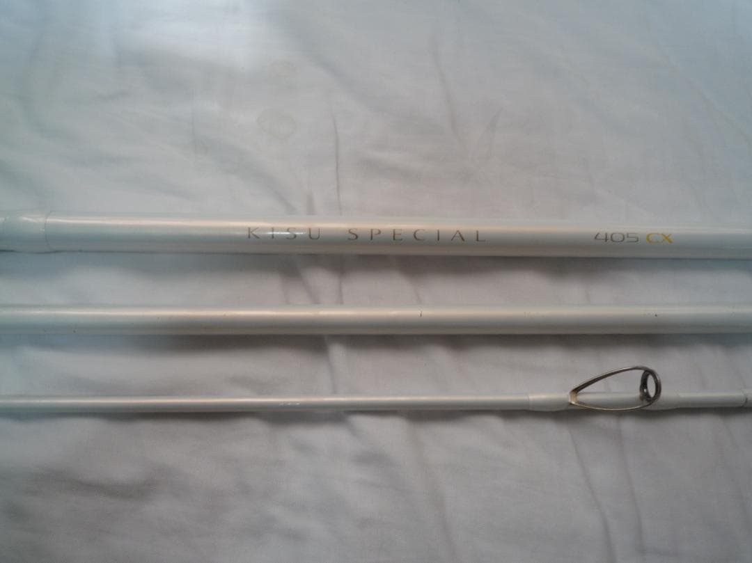 セ*ン様 特典付き　シマノ　キススペシャル４０５CX並継