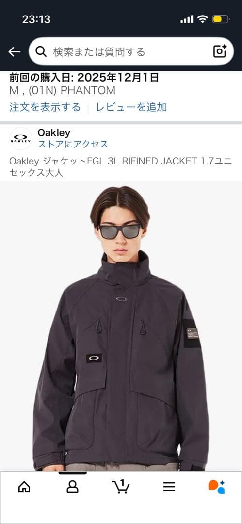 Oakley ジャケットFGL 3L RIFINED JACKET 1.7