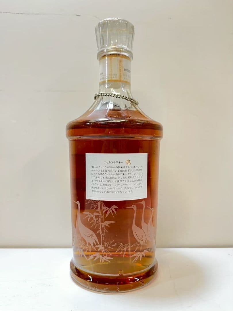 【希少・未開栓】ニッカ 鶴 デキャンタ 箱付き 700ml