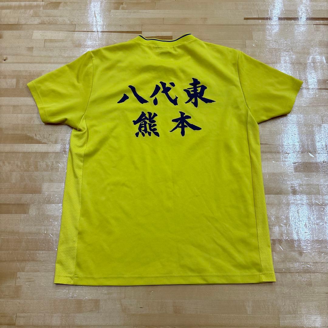八代東　YATSUSHIRO EAST イエローTシャツ