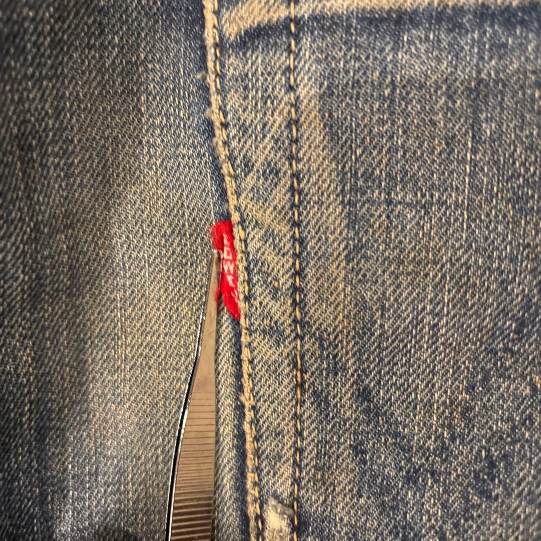 【激レア】60s ~70s EDWIN 359BF NT ヴィンテージ デニム