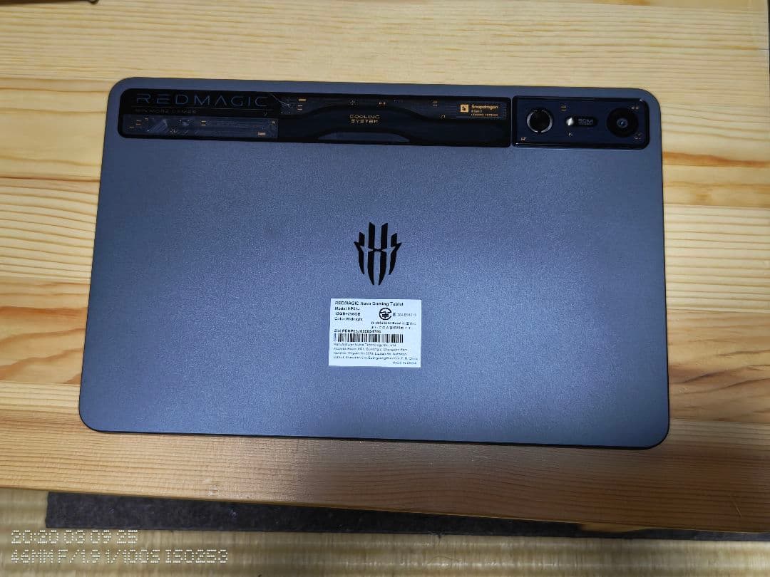 Redmagic NOVA ゲーミングタブレット 12+256GB