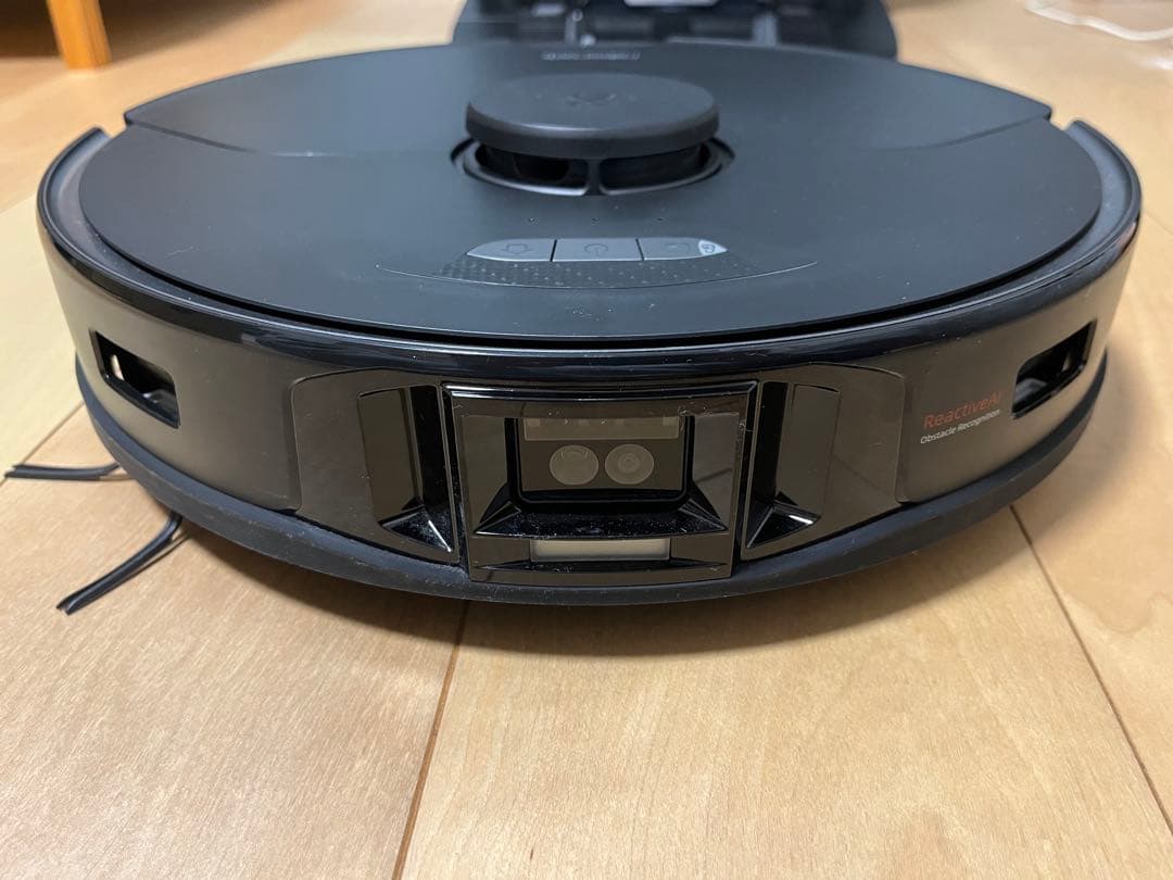 Roborock ロボットクリーナー S7 MaxV Ultra