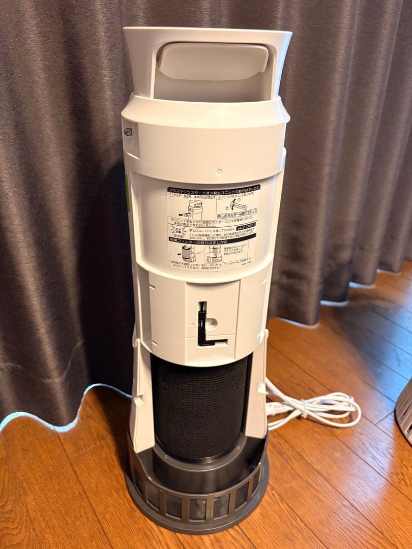 SHARP 除菌脱臭機 ホワイト