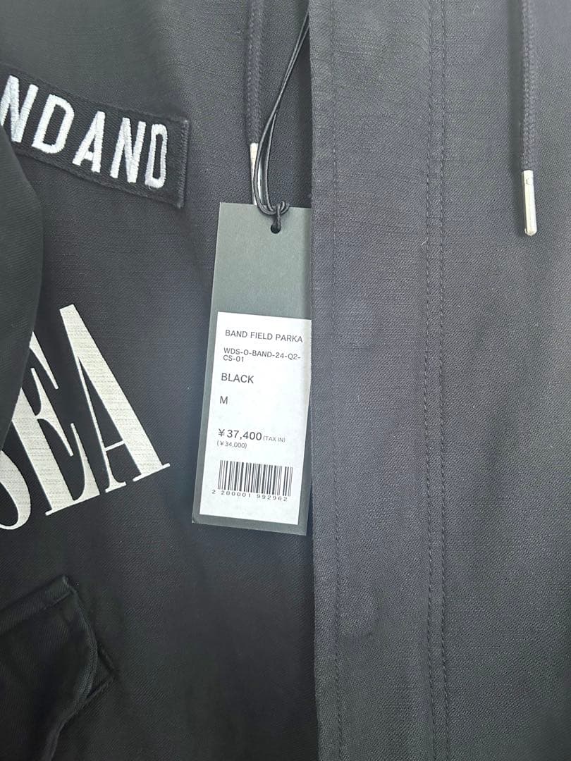 ジャケット・アウター WIND AND SEA Band Field Parka \"Black\"