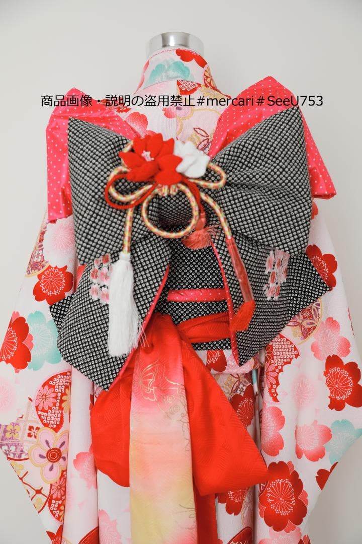七五三　7歳　乙葉　着物　セット　女の子 *b28