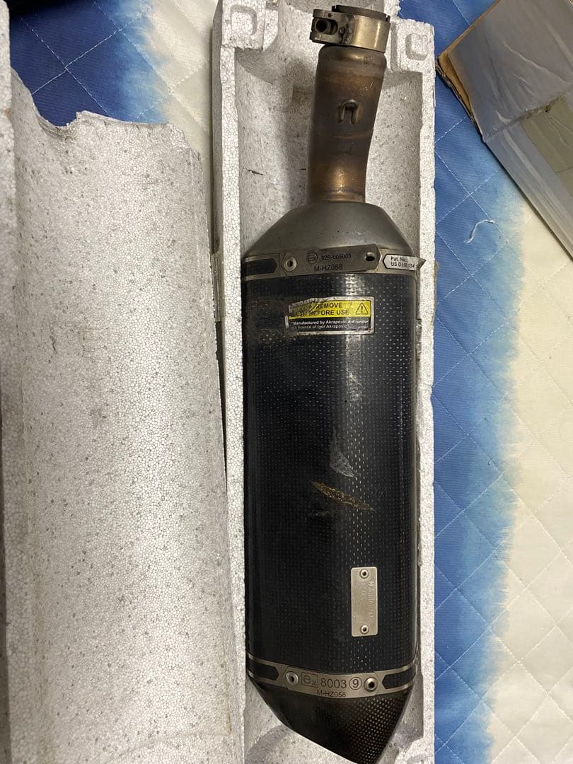 AKRAPOVIC カーボンファイバー マフラー ninja250