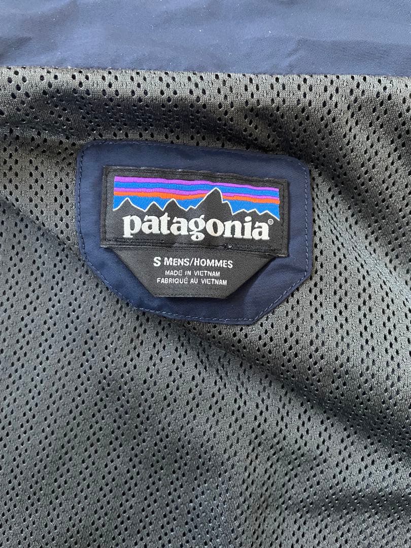 patagonia バギースジャケット　廃盤品