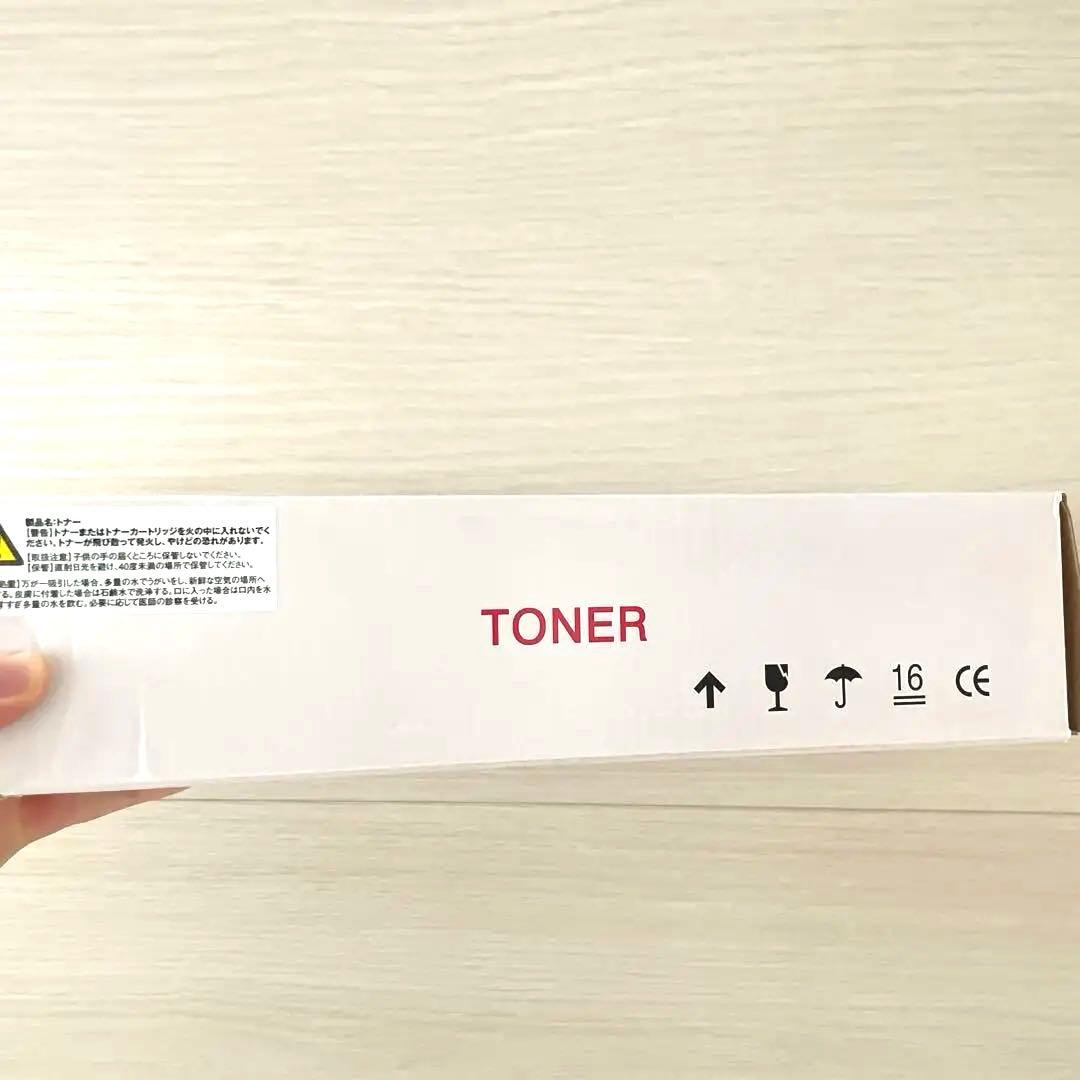 富士ゼロックス用 CT203092 3500d 4400d 15K ブラック