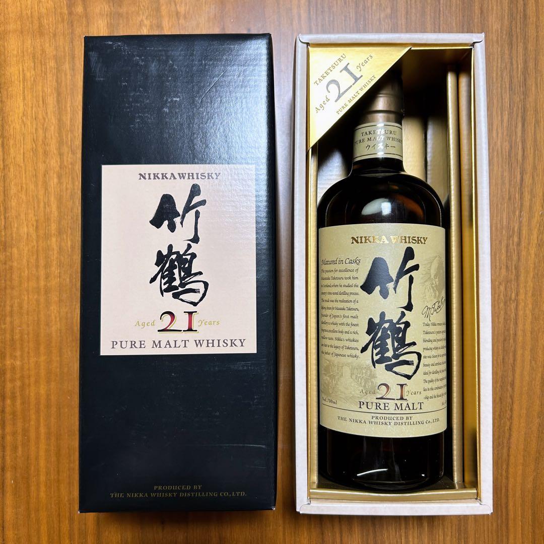 Nikka ニッカウヰスキー 竹鶴 17年 21年 セット 旧ラベル 箱有