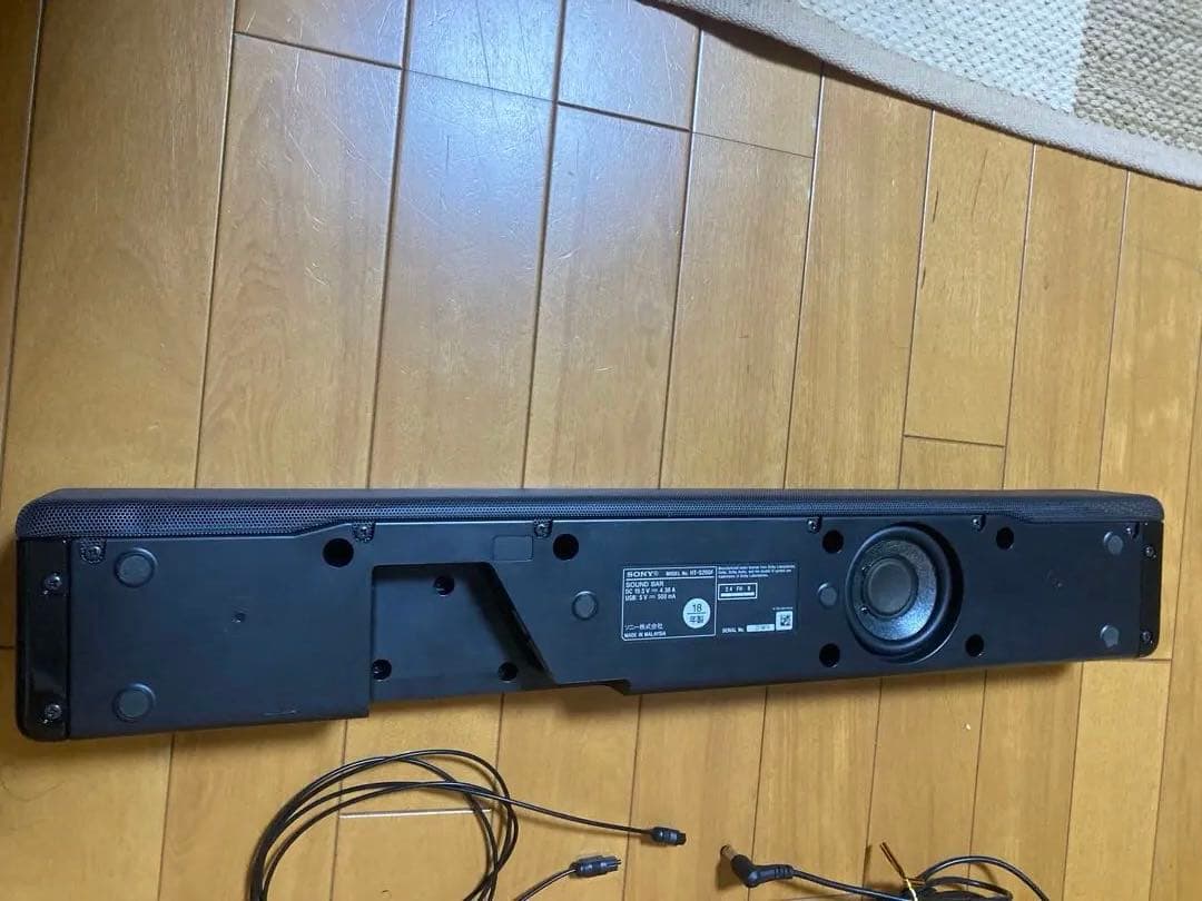 SONY サウンドバー HT-S200F