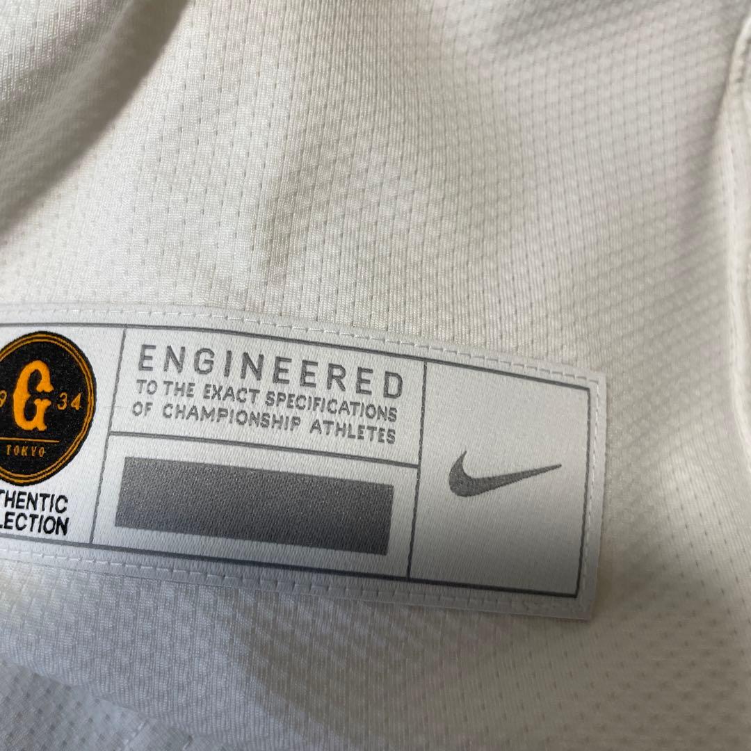 オーセンティック ユニフィーム ジャイアンツ吉川尚輝