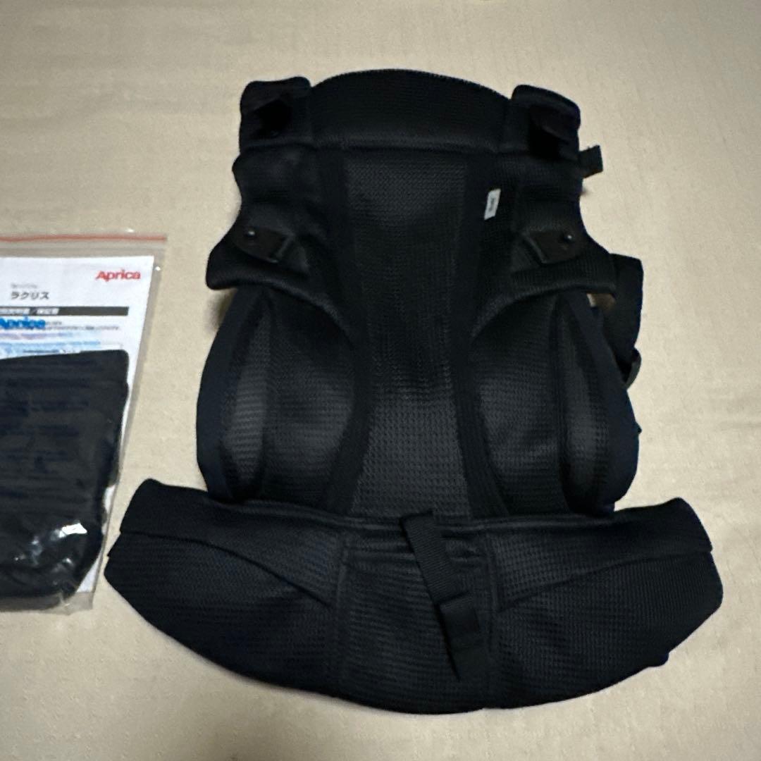 【ほぼ未使用】Aprica Laclis ブラック