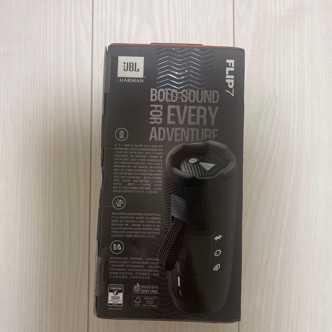 【新品未開封】JBL FLIP 7 Bluetoothスピーカー 防水 本体