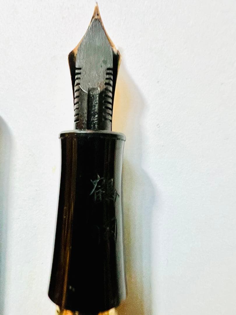 プラチナ万年筆 3776 ブライヤー旧型　細字