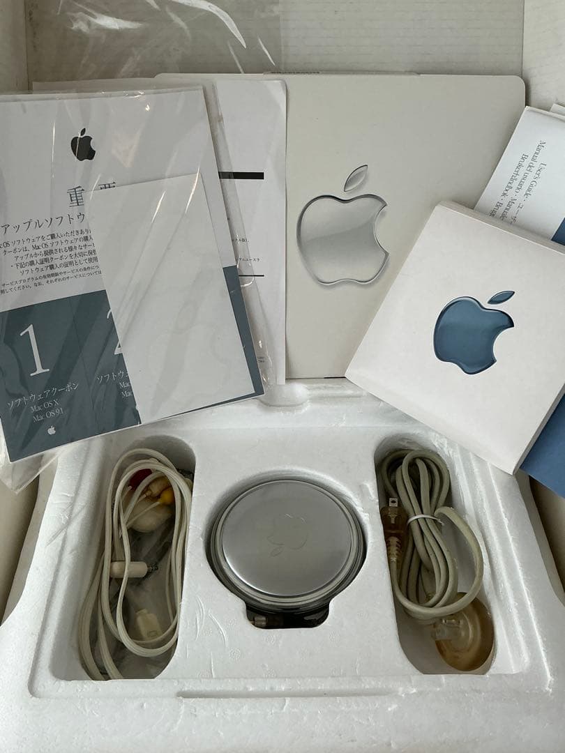 Apple iBook M8520J/A G3 500ディスプレイ難ありジャンク