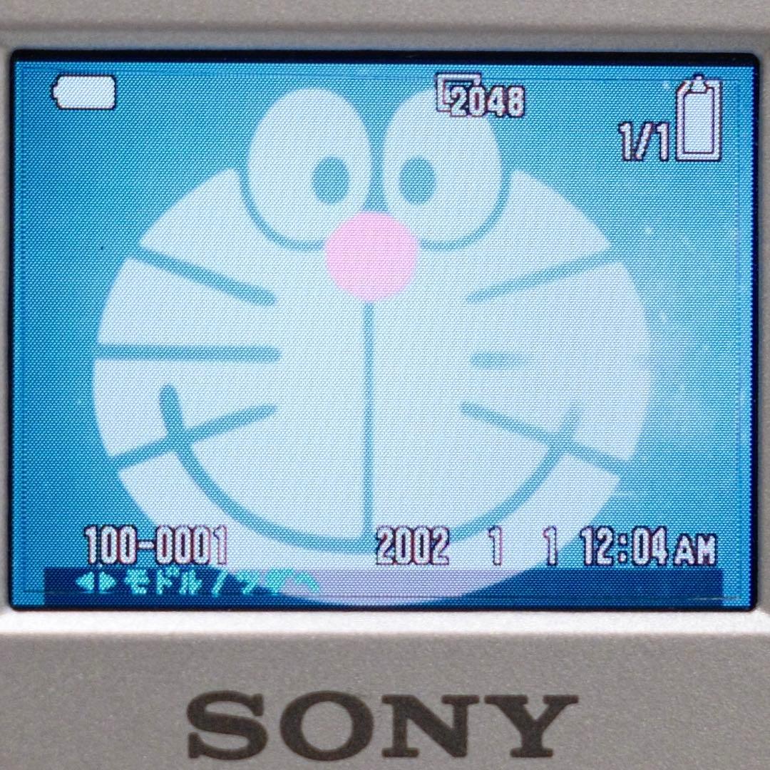 美品 動作品 平成レトロ CCD Y2K SONY Cyber−Shot P71