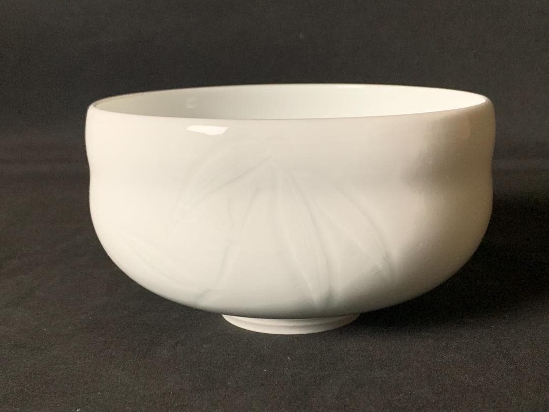 初代 奥川忠右衛門 有田焼 白磁 笹彫文 茶碗 共箱 茶道具 898