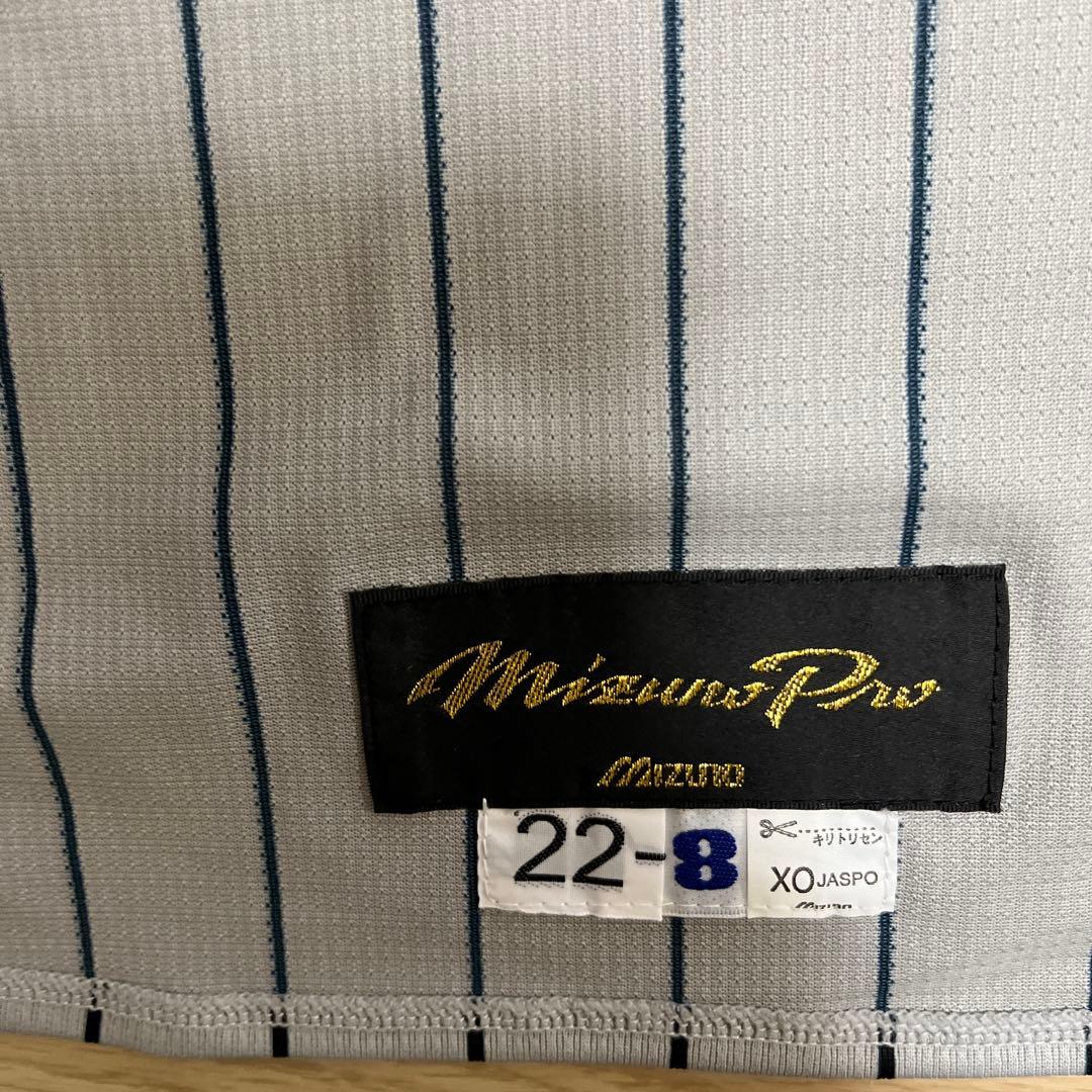 阪神タイガース　佐藤輝明　ビジターユニフォーム　オーセンティックプロコレ