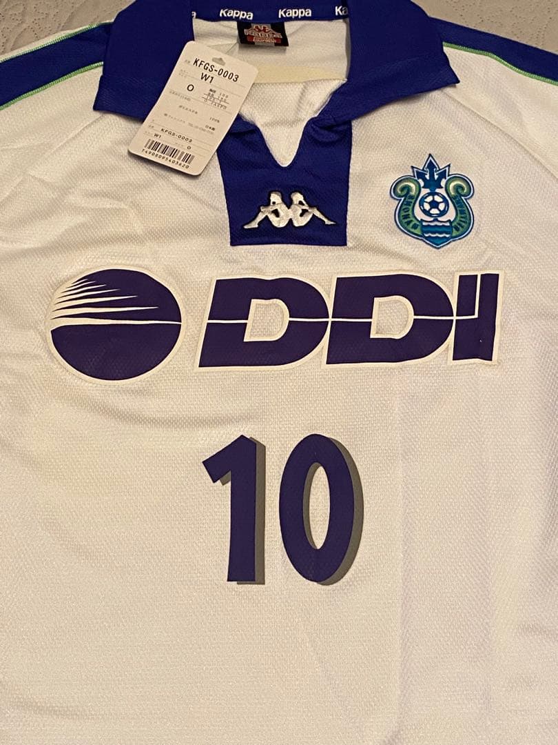 kappa 湘南ベルマーレ ユニフォーム アウェイ 前園真聖 選手 タグ付き
