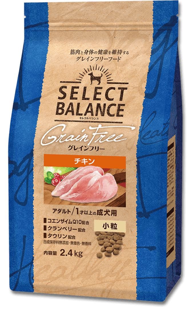 【10kg】セレクトバランス グレインフリー アダルトチキン ドッグフード