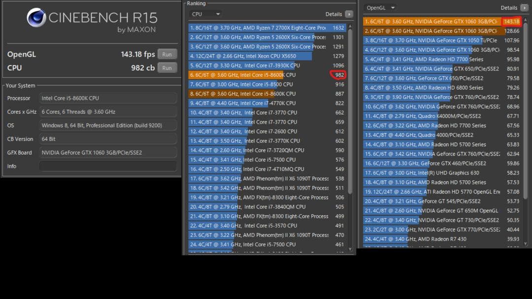 ASRock Z370 EXTREME 4+Core i5 8600K セット