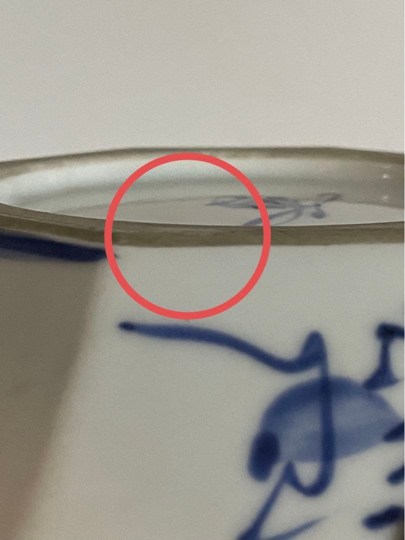 陶芸家　人間国宝　富本憲吉　染付　漢詩　文字文　八角皿　皿